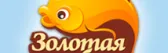Золотая Рыбка