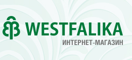 Вестфалика Интернет Магазин Нижний Новгород
