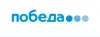 Аннулировали билеты туда и обратно за опоздание на посадку на 1 мин