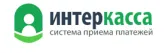 Интеркасса