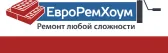 ЕВРОРЕМХОУМ