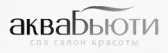 Аква Бьюти