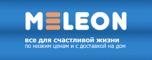 Meleon Ru Интернет Магазин