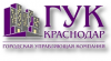 Перерасчет начислений