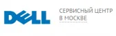 Ремонт Ноутбуков Dell