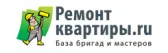 База Бригад и Мастеров