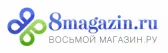 Восьмой Магазин