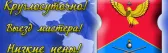 Компьютерная помощь на Семеновской