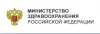 Благодарность врачам поликлиники