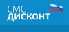 Пополнил баланс - отправил смс - ничего не пришло