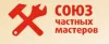 Мошенничество и обман ИП Харламо Иван Валерьевич