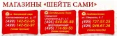 veritaz.ru