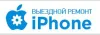 Ужасный отзыв о Remont-iphone24.com