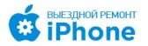 Выездной ремонт Iphone