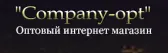 Company-opt.ru