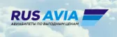 RUS-AVIA