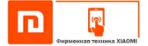 Интернет магазин XIAOMI