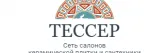 Тессер