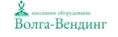 Волга-Вендинг