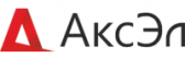 АксЭл
