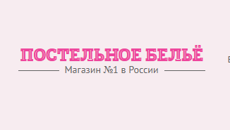 Первая Цена Магазин Отзывы Первая Цена Магазин Отзывы