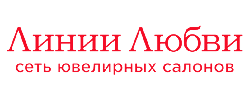 Линия Любви Ювелирный Магазин Адреса Линия Любви Ювелирный Магазин Адреса