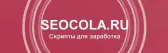 SEOCOLA