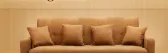 NedorogDivan