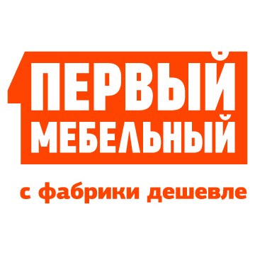 Первый Мебельный Рязань Адреса Магазинов Первый Мебельный Рязань Адреса Магазинов