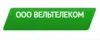 Не работает интернет