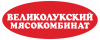 Сумма за товар взята больше