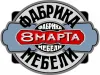 Некачественная ткань обивки дивана