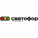 Неправомерные действия персонала