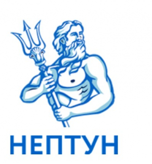 Магазин Нептун В Екатеринбурге Каталог Товаров