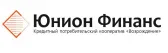 КПК 