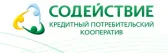КПК 