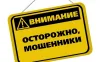 Заказывал цифровую антенну, а пришла обычная комнатная