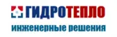 ГидроТепло