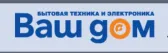 Ваш Дом