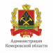 Оплата за полив огорода