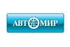 ОМОда испортилась прямо на дороге