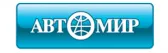 Автомир