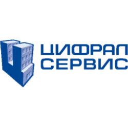 Https cyfral group. Цифрал-сервис Петербург сотрудники. Цифрал-сервис.РФ. Цифрал сервис сотрудник. Цифрал-сервис Саратов.