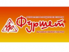 Включите эскалатор