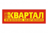 Только заплатив на кассе узнаешь цену некоторых товаров этого магазина