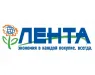 Отказ в покупке