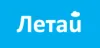 Ужасно работает персонал по заявке на вай фай