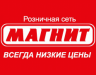 Обманывают покупателей