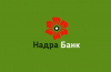 Не хотят выдавать детские