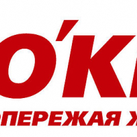 Часы Работы Магазина Окей В Москве